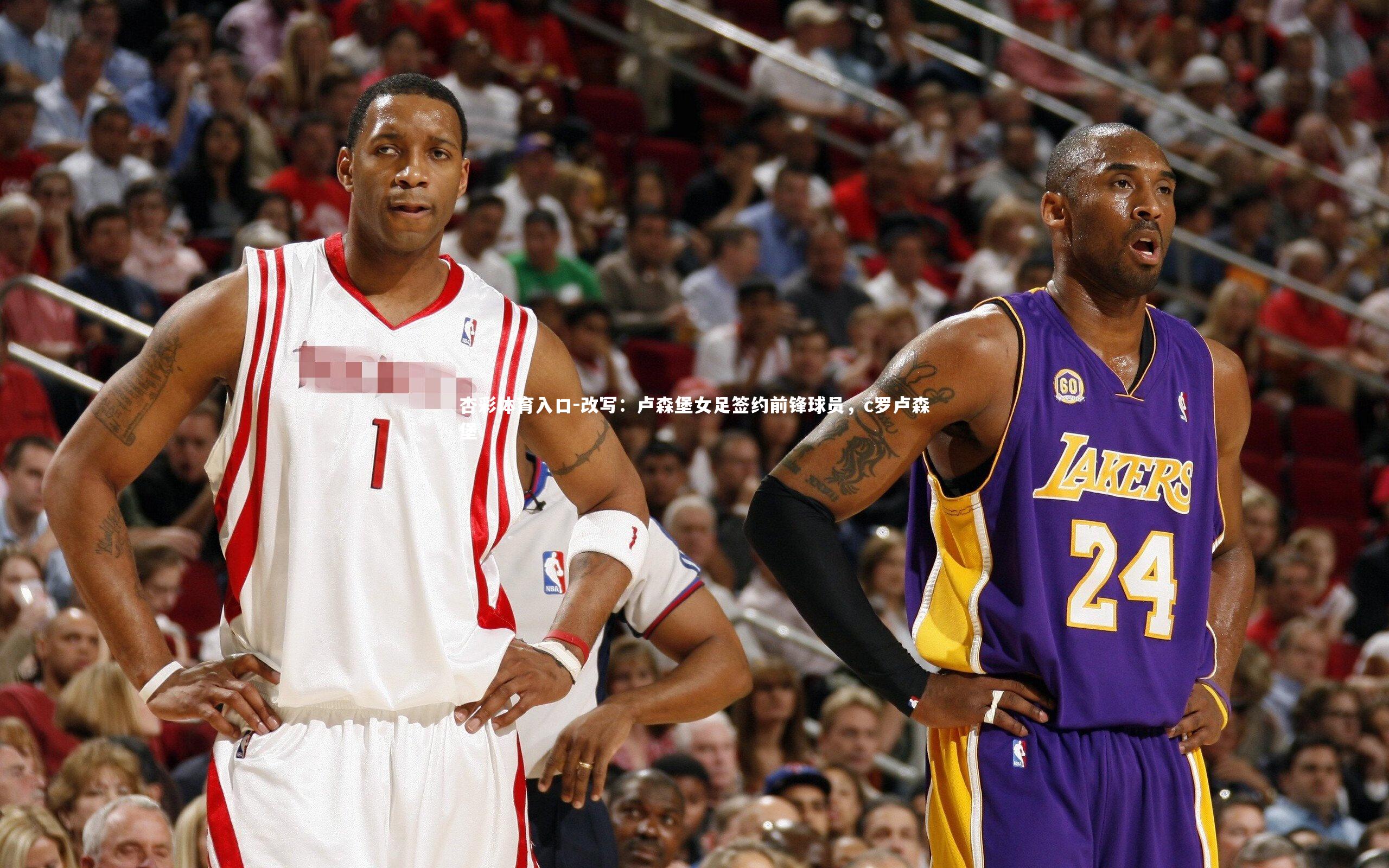 杏彩体育入口-改写：卢森堡女足签约前锋球员，c罗卢森堡